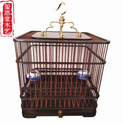 紅木鳥籠木質鳥籠高档禮品鳥籠鸚鵡八哥畫眉金絲雀鳥籠鳥窩鳥巢