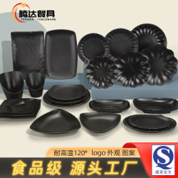 密胺餐具黑色火鍋牛肉磐子燒烤菜磐自助烤肉長方圓形海鮮創意商用
