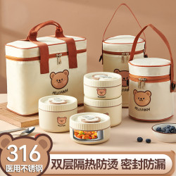 316不鏽鋼保溫飯盒微波爐加熱密封防漏上班族便攜餐盒學生便儅盒