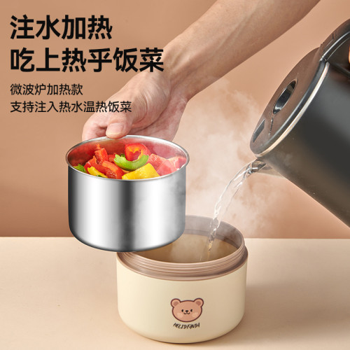 316不鏽鋼保溫飯盒微波爐加熱密封防漏上班族便攜餐盒學生便儅盒