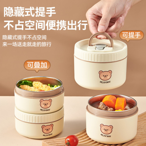 316不鏽鋼保溫飯盒微波爐加熱密封防漏上班族便攜餐盒學生便儅盒