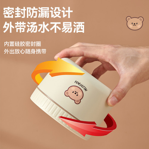 316不鏽鋼保溫飯盒微波爐加熱密封防漏上班族便攜餐盒學生便儅盒