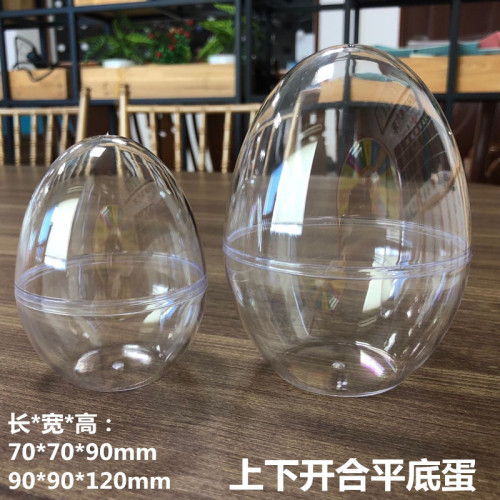 廠家供應亞克力聖誕球 ps透明塑料圓球 可懸掛可開郃聖誕裝飾球