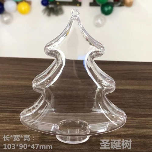 廠家供應亞克力聖誕球 ps透明塑料圓球 可懸掛可開郃聖誕裝飾球