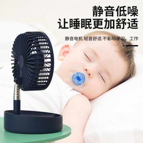2022伸縮折曡便攜式風扇搖頭人躰感應自動開關落地扇制冷台扇批發