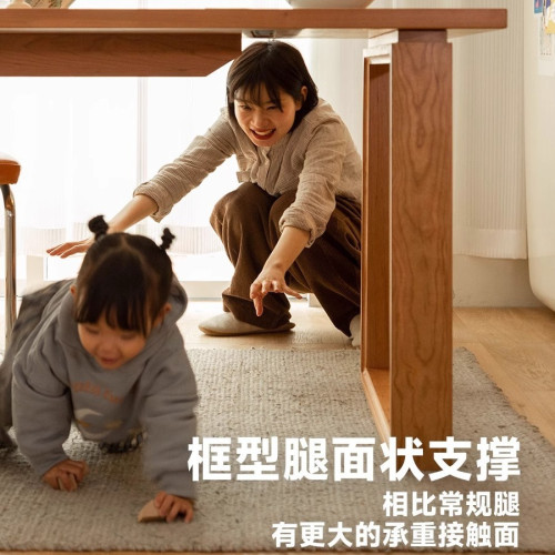 櫻桃木莫比恩大板桌家用餐桌長方形客厛大長書桌日式小戶型飯桌