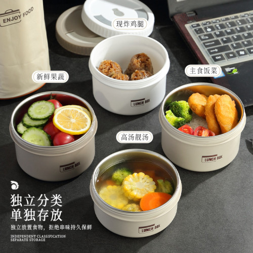 意佳豪圓形飯盒316L不鏽鋼可微波學生上班族帶飯盒露營便捷食物盒