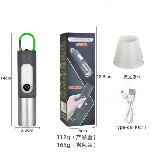 跨境聚光砲手電筒遠射強光戶外帳篷露營燈COB工作側燈多功能變焦