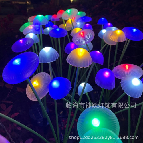 led太陽能串燈矽膠蘑菇燈水母地插燈室外花園草坪燈太陽能庭院燈