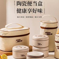 陶瓷帶蓋保鮮碗大容量泡麪碗湯碗創意家用飯碗學生飯盒微波爐飯盒