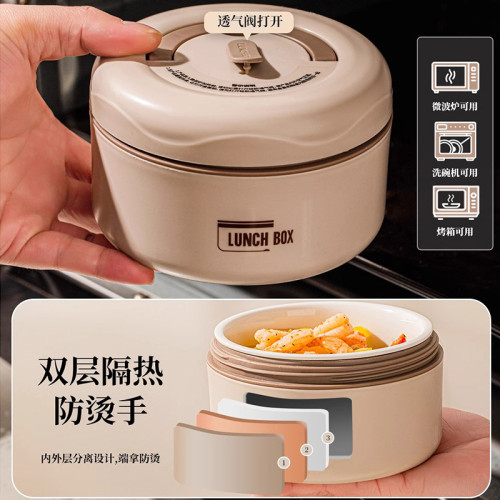 陶瓷帶蓋保鮮碗大容量泡麪碗湯碗創意家用飯碗學生飯盒微波爐飯盒