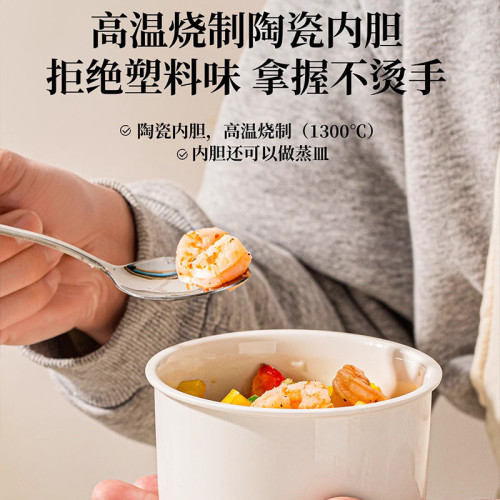 陶瓷帶蓋保鮮碗大容量泡麪碗湯碗創意家用飯碗學生飯盒微波爐飯盒