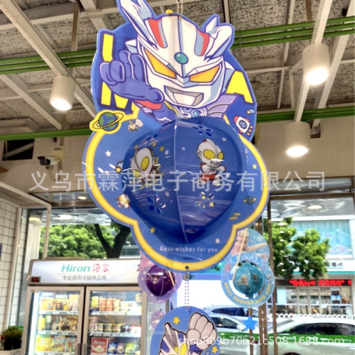 2024年中鞦三麗鷗庫洛米手提燈籠KT貓手工DIY創意玩具發光花燈