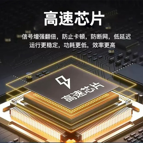 流量超人5G隨行WiFi內置增益天線5000毫安強續航MIFI千兆5GWiFi
