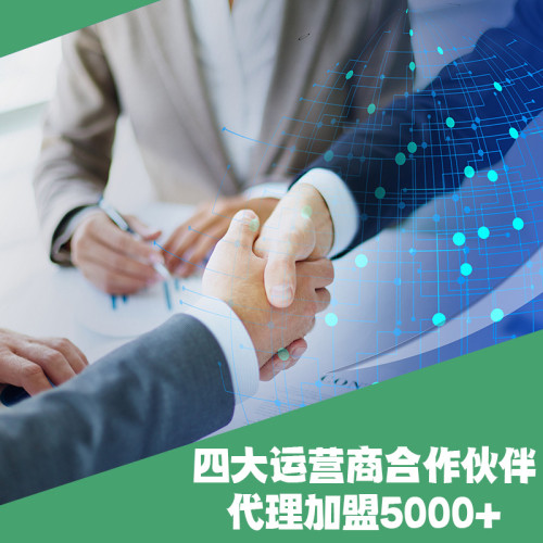 流量超人5G隨行WiFi內置增益天線5000毫安強續航MIFI千兆5GWiFi