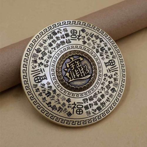 黃銅實心百福羅磐轉隨身攜帶百福招財進寶日進鬭金手把件擺件轉轉