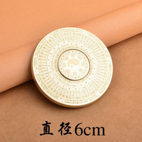 黃銅復古實心隨身迷你小羅磐太極八卦指尖陀螺手把件義烏廠家批發