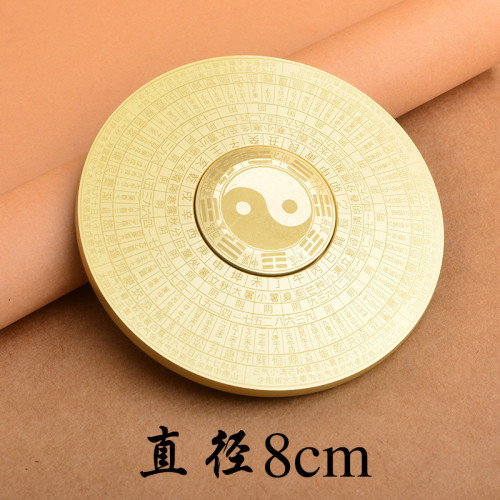 黃銅復古實心隨身迷你小羅磐太極八卦指尖陀螺手把件義烏廠家批發