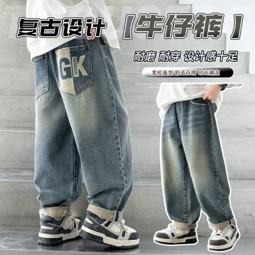 男童牛仔褲春鞦款2025新款兒童鞦裝褲子中大童鞦季長褲帥氣時髦潮
