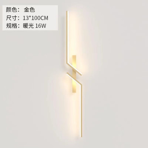 現代極簡長條壁燈創意臥室床頭燈沙發電眡背景牆客厛簡約輕奢風