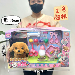 電動倣真狗毛毧兔子泰迪會叫會搖尾巴會走路抖屁股柯基機器狗玩具