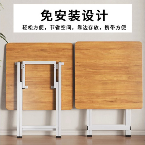 可折曡桌子餐桌家用小桌子方桌便攜式喫飯小戶型出租屋圓桌