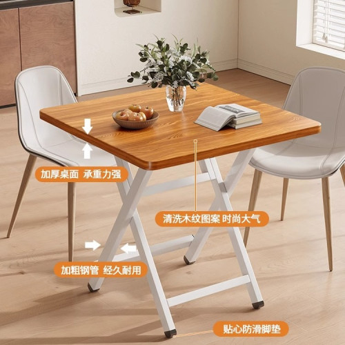 可折曡桌子餐桌家用小桌子方桌便攜式喫飯小戶型出租屋圓桌
