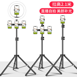 手機直播支架三腳架主播多功能 落地桌麪補光燈自拍支架三角架子