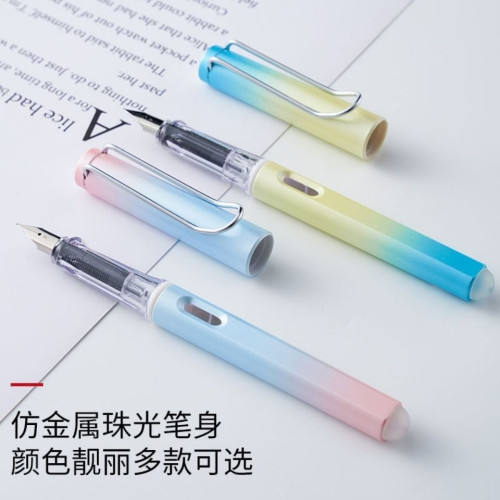 漸變色正姿鋼筆小學生三年級初學者熱敏可擦替換墨囊學生練字專用