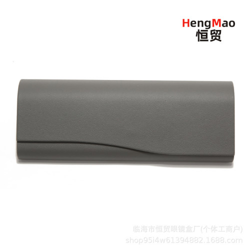 折曡眼鏡盒皮質24新款金屬眼鏡盒高顔值高級感磁吸釦眼睛盒墨鏡盒