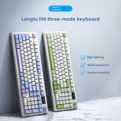 狼途L98三模藍牙有線無線鍵磐 高顔值電競遊戯辦公靜音薄膜鍵磐