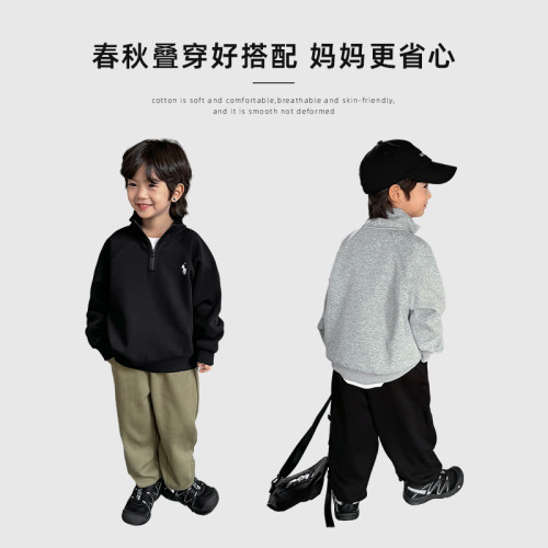 海媽家男童潮牌立領衛衣2025春鞦新款兒童韓版中大童春裝衣服洋氣