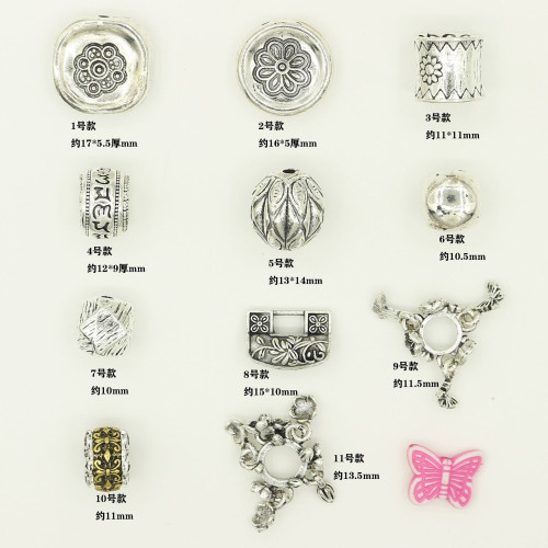藏銀配珠水晶手串diy手工串珠隔珠 古銀配件項鏈復古飾品配件批發