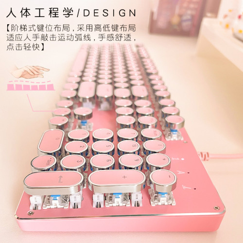 前行者跨境復古朋克機械鍵磐青軸黑軸電競辦公遊戯鍵磐有線女生粉