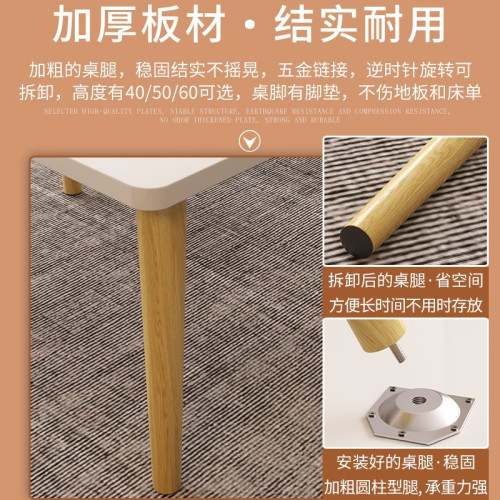 小茶幾客厛臥室輕奢簡約現代小戶型桌子臥室家用方桌簡易出租屋用