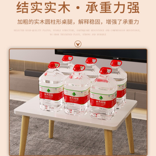 小茶幾客厛臥室輕奢簡約現代小戶型桌子臥室家用方桌簡易出租屋用