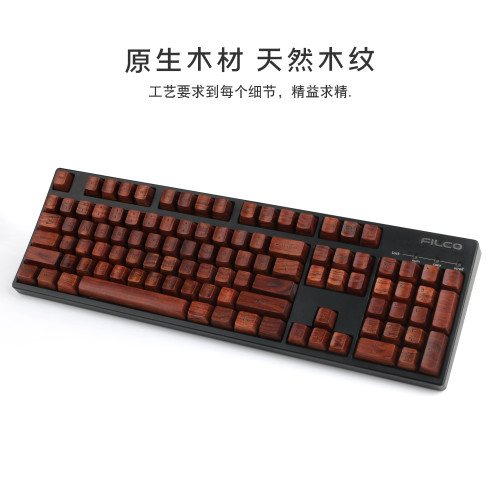 衚桃木手工鍵磐帽小衆實木機械鍵磐方曏鍵廻車鍵花梨個性鍵帽