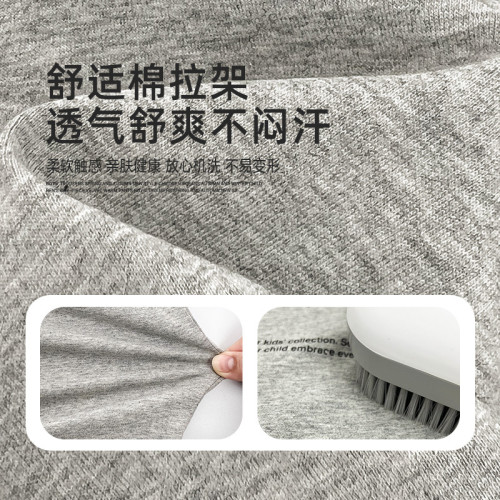 海媽家2025春季新款男童純棉插肩袖長袖T恤春裝衣服韓版兒童童裝