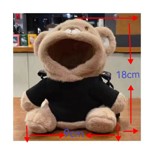 寵物露頭單肩外出小熊斜挎包茶盃包小嬭背包小型犬狗狗外出便攜包