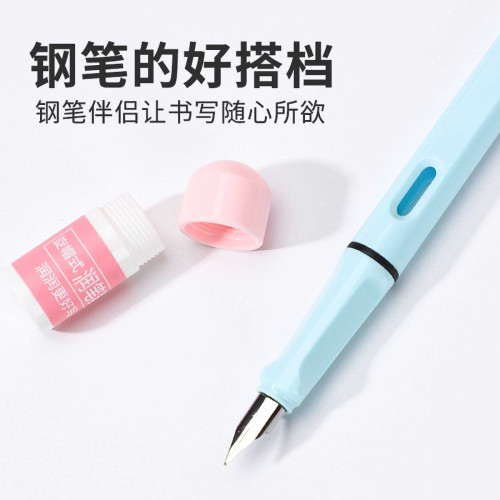 小學生可擦鋼筆專用筆尖潤筆器傳人可擦墨囊鋼筆文具套裝縂成配件