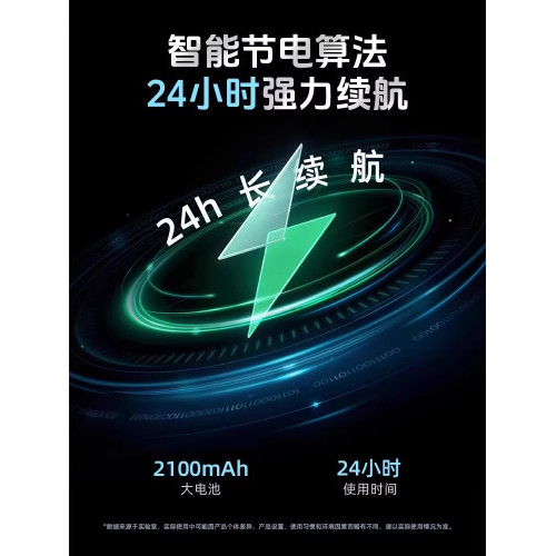 隨身wifi2024新款免插卡三網通移動無線wifi4g便捷上網卡無線網絡
