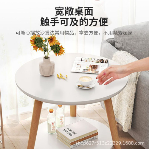 小圓桌小茶幾沙發邊幾茶幾北歐風簡約創意陽台客厛ins風一件代發