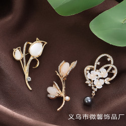 鬱金香胸針高端個性輕奢精致胸花絲巾釦 時尚百搭別針西裝旗袍配