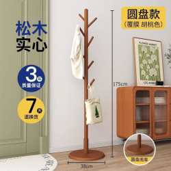 臥室落地衣帽架宿捨衣帽架家用立式衣服客厛掛衣架客厛角落衣帽架