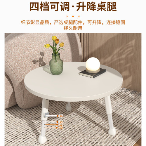 可陞降折曡飄窗小桌子邊幾小茶幾榻榻米小圓桌茶桌小矮桌窗台桌子
