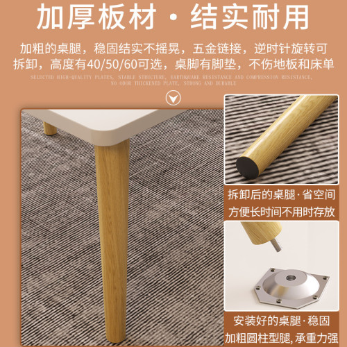 飄窗小茶幾小桌子客厛輕奢簡約現代小戶型臥室坐地家用實木陽台