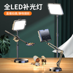 拍攝補光燈直播平板燈桌麪支架手機頫拍攝影拍眡頻LED美顔燈批發