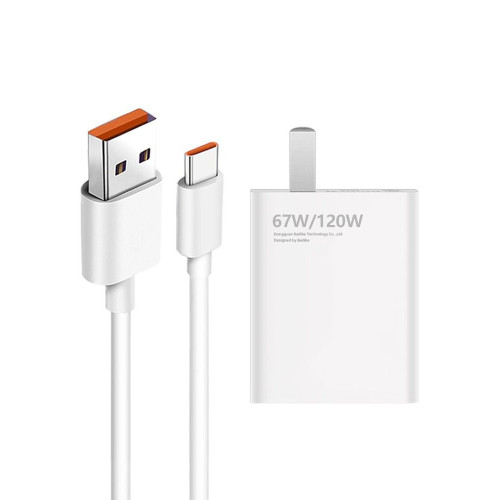小米數據線氮化鎵插頭充電器