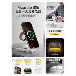 充電器美國座m適用蘋果a