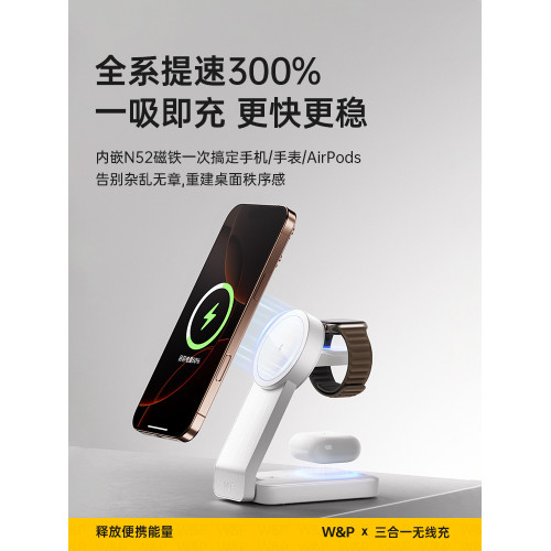 充電器美國座m適用蘋果a